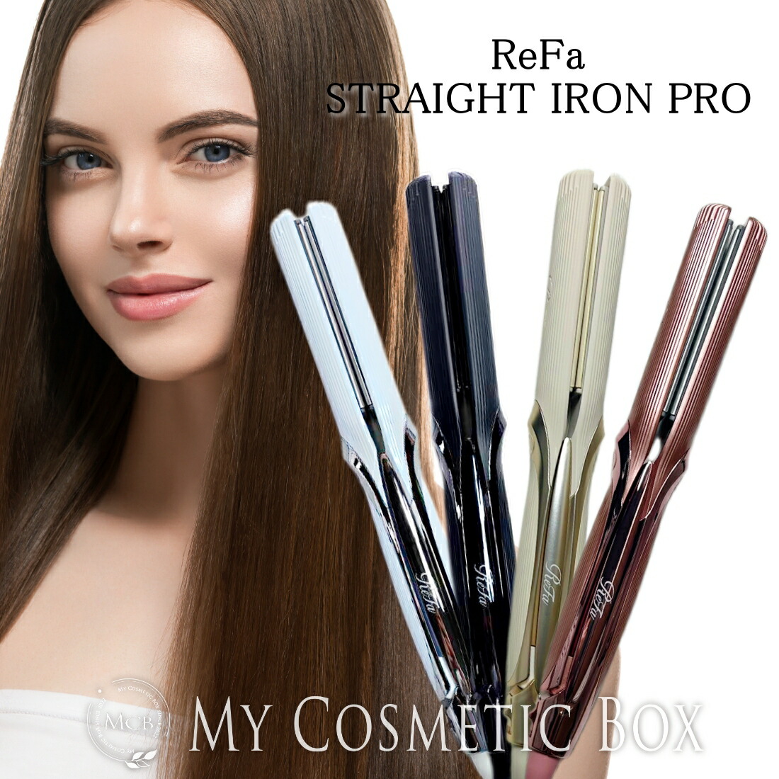 サロン向けヘアアイロンのおすすめ人気ランキング【2026年5月】 | マイ