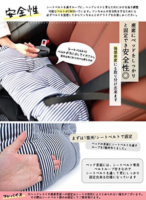 ドライブベッドキャリー 4