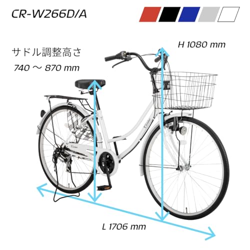 シティサイクル 3