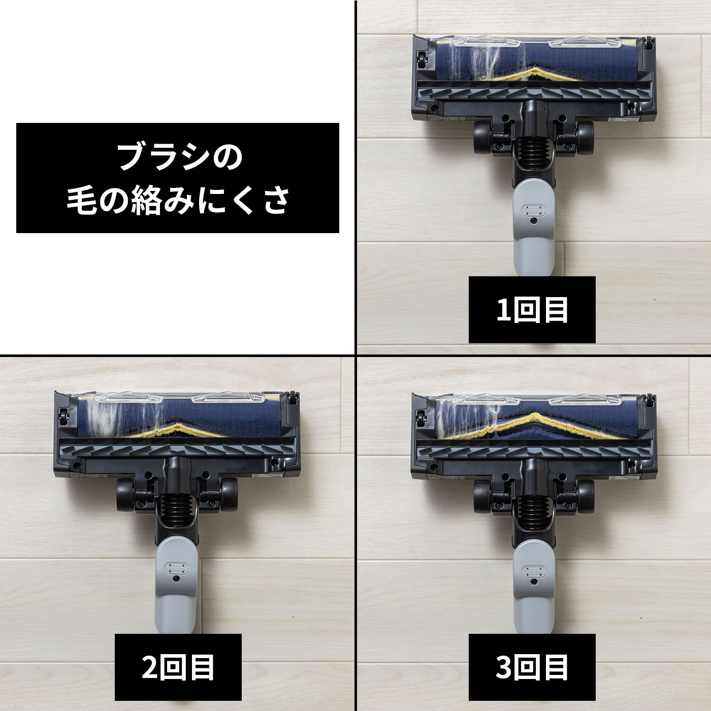 EVOPOWER SYSTEM BOOST コードレススティッククリーナー 5
