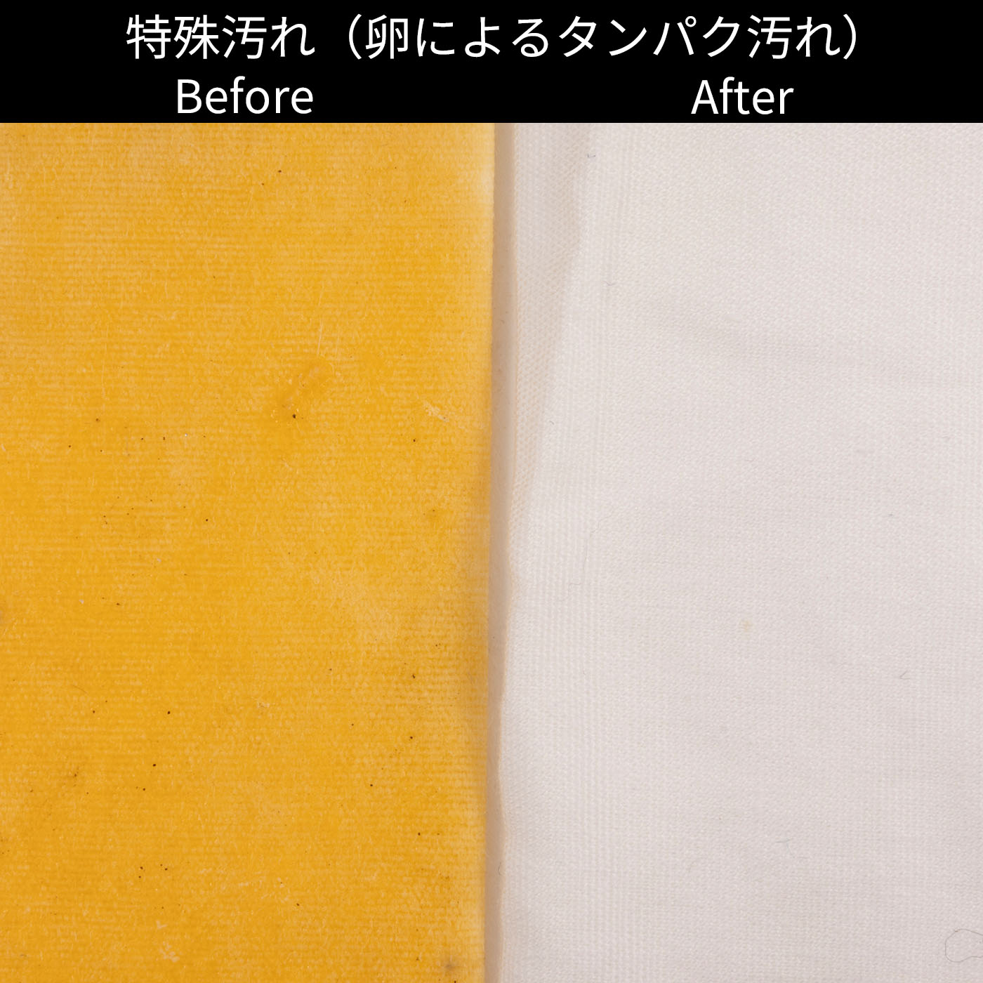 ドラム式洗濯乾燥機 10
