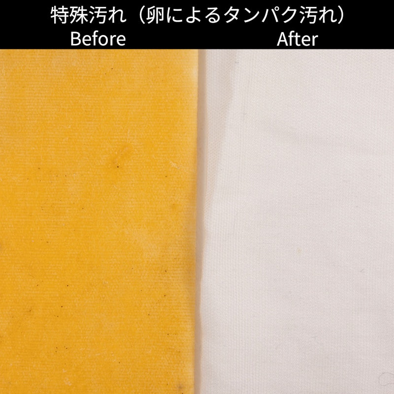 ドラム式洗濯乾燥機 10