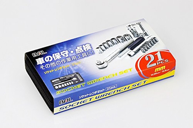 ソケットレンチセット21PCS. 3