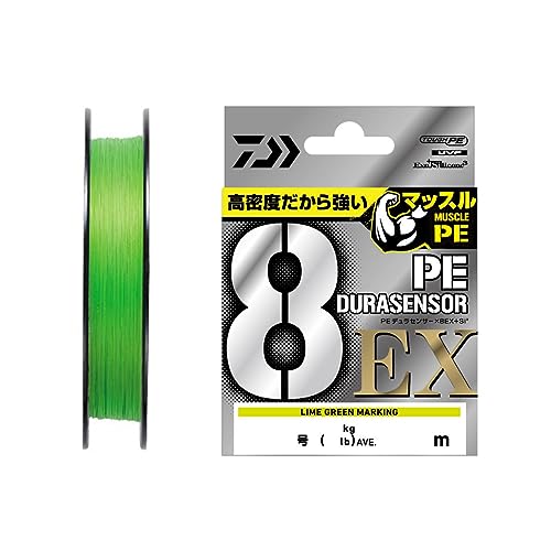 X8EX+Si3 ライムグリーンM 0.8-200 1