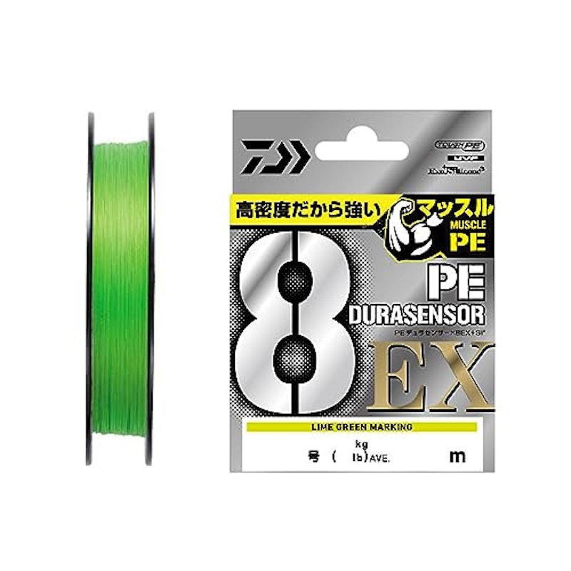X8EX+Si3 ライムグリーンM 0.8-200 1