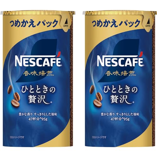 香味焙煎 ひとときの贅沢 エコ＆システムパック 1