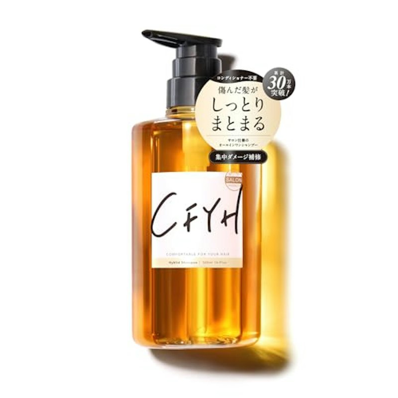 CFYH オールインワン 1