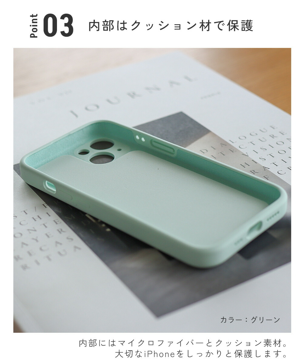 くすみ×パステル iPhoneケース 5
