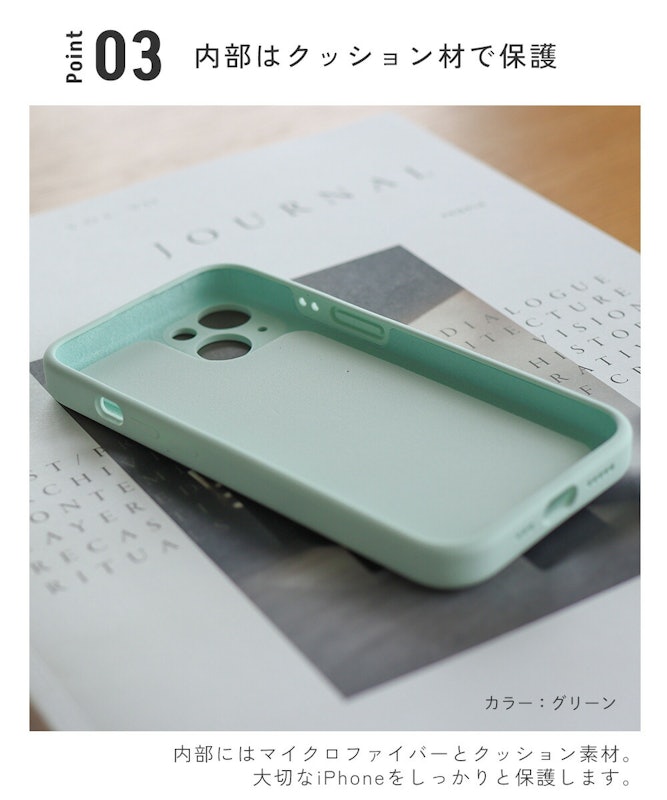 くすみ×パステル iPhoneケース 5
