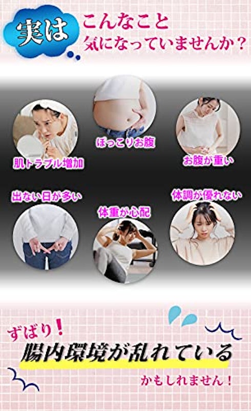 リッチな菌たち 8