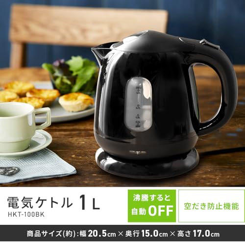 新生活家電7点セット 9