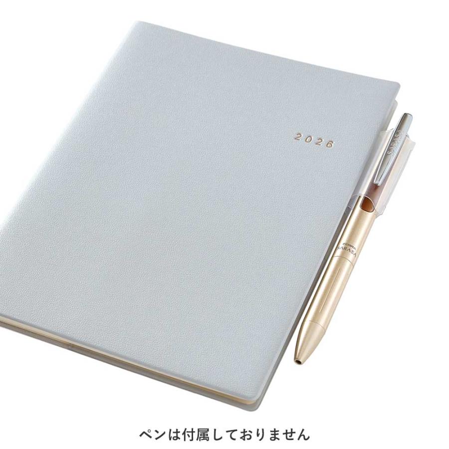 2026年1月始まり手帳 8