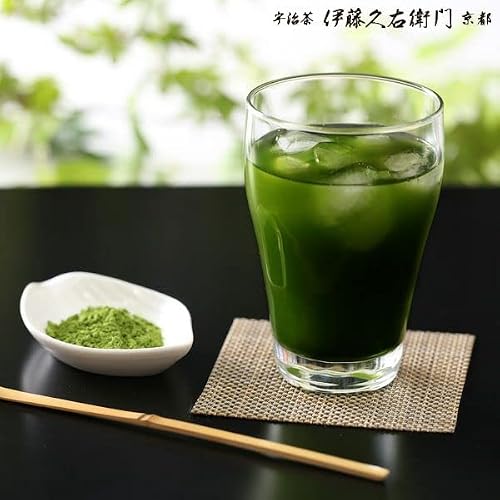 宇治抹茶濃いグリーンティー 2