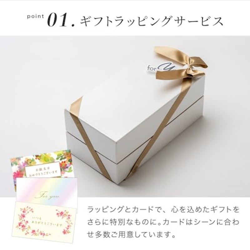 名入れ ステンレスタンブラー ペアセット 5