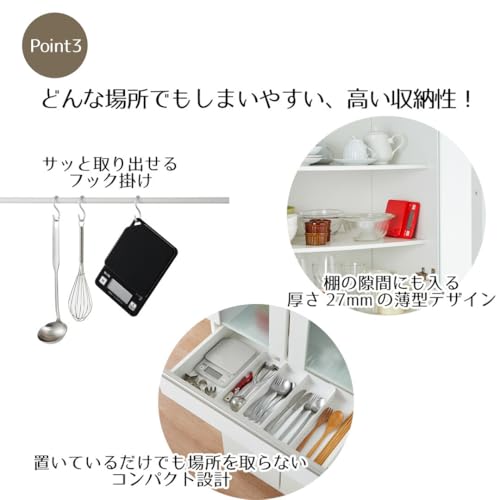 デジタルクッキングスケール 3