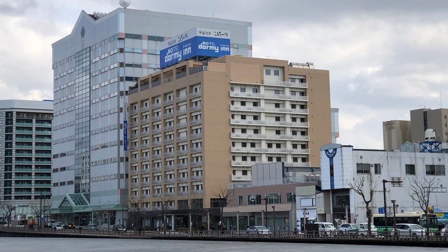 中通温泉 こまちの湯 ドーミーイン秋田 4