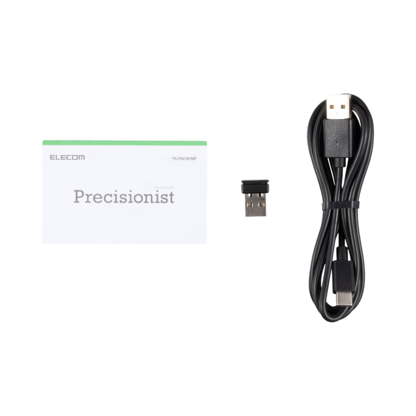 エレコム Precisionist USB無線/Bluetooth薄型フルキーボード TK-PN10FMPBKを検証レビュー！キーボードの選び方も紹介 4