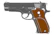 マルシン工業 M39 発火式モデルガン 1