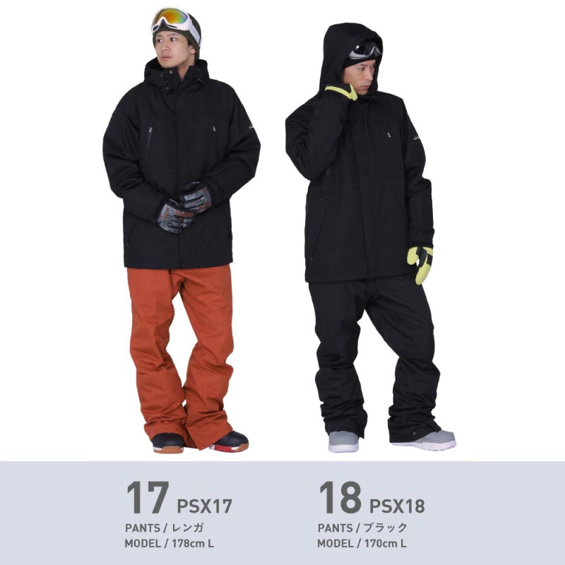 メンズスノーボードウェアのおすすめ人気ランキング選 Mybest