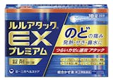 市販の風邪薬のおすすめ人気ランキング【鼻水と喉の痛みに効く?2026年8月】 4
