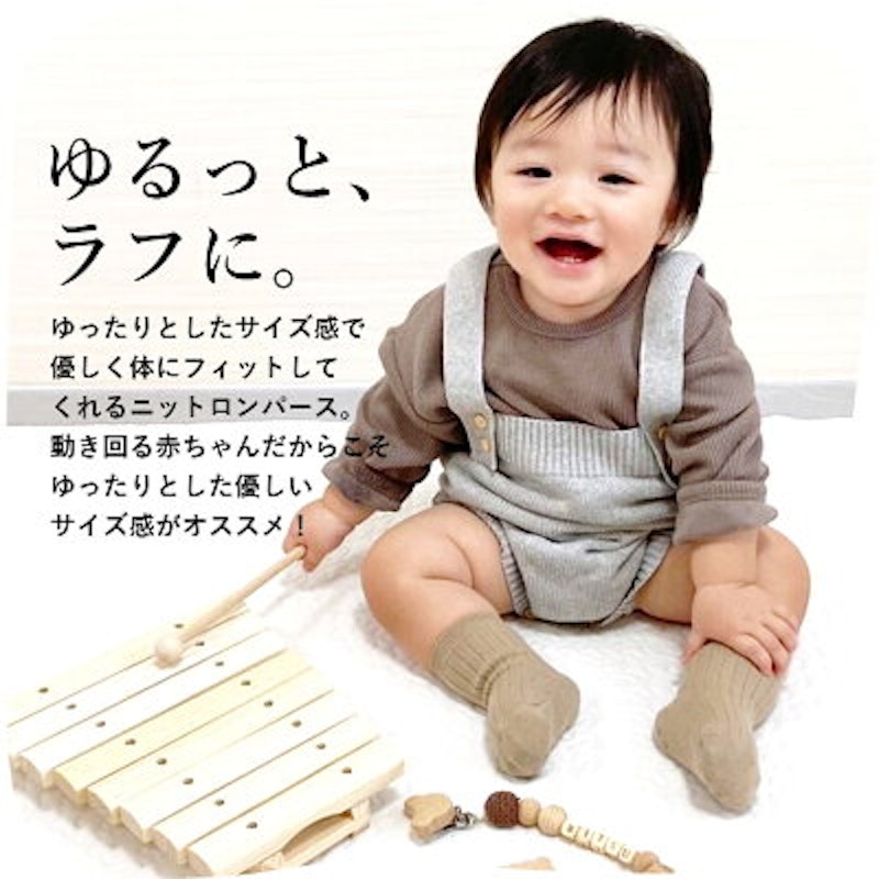 ベビーロンパース 4