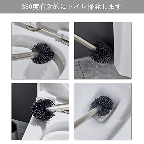 トイレブラシ ケースつき 2