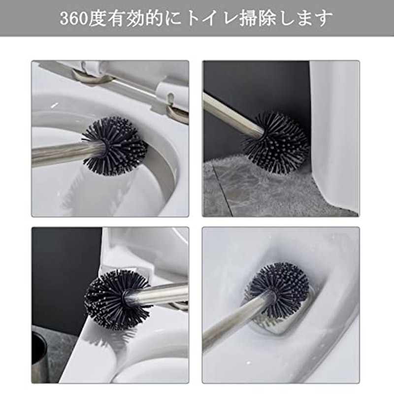 トイレブラシ ケースつき 2