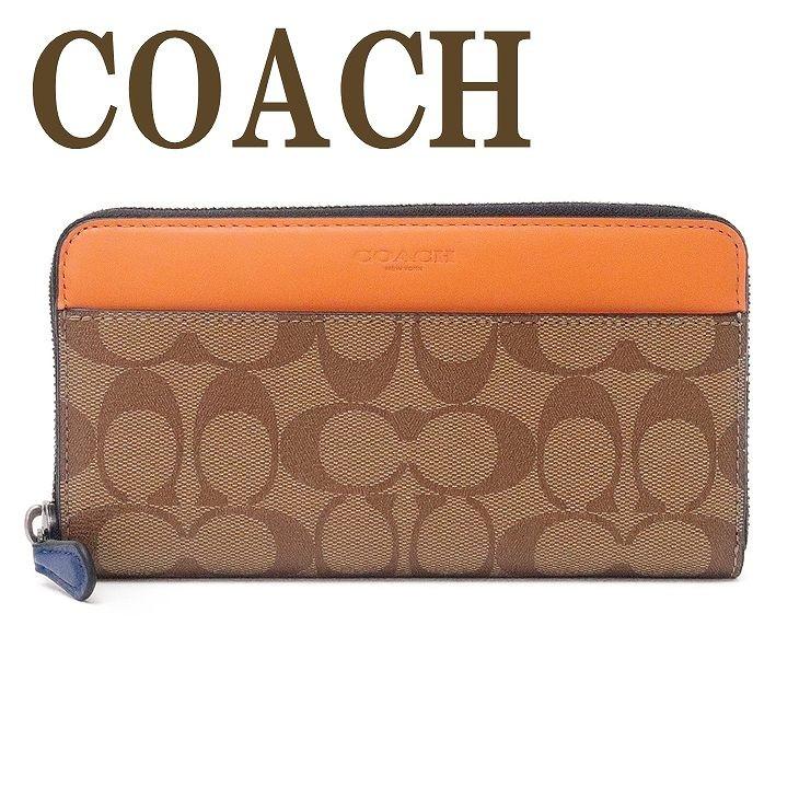 茶色 メンズ coach 財布 COACH コーチ オールドコーチ 二つ折り財布