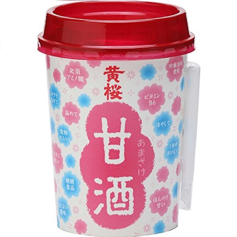 甘酒 1