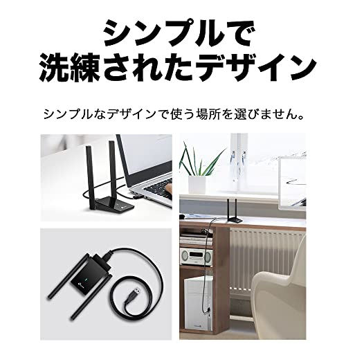  Archer TX20U Plus/A 4