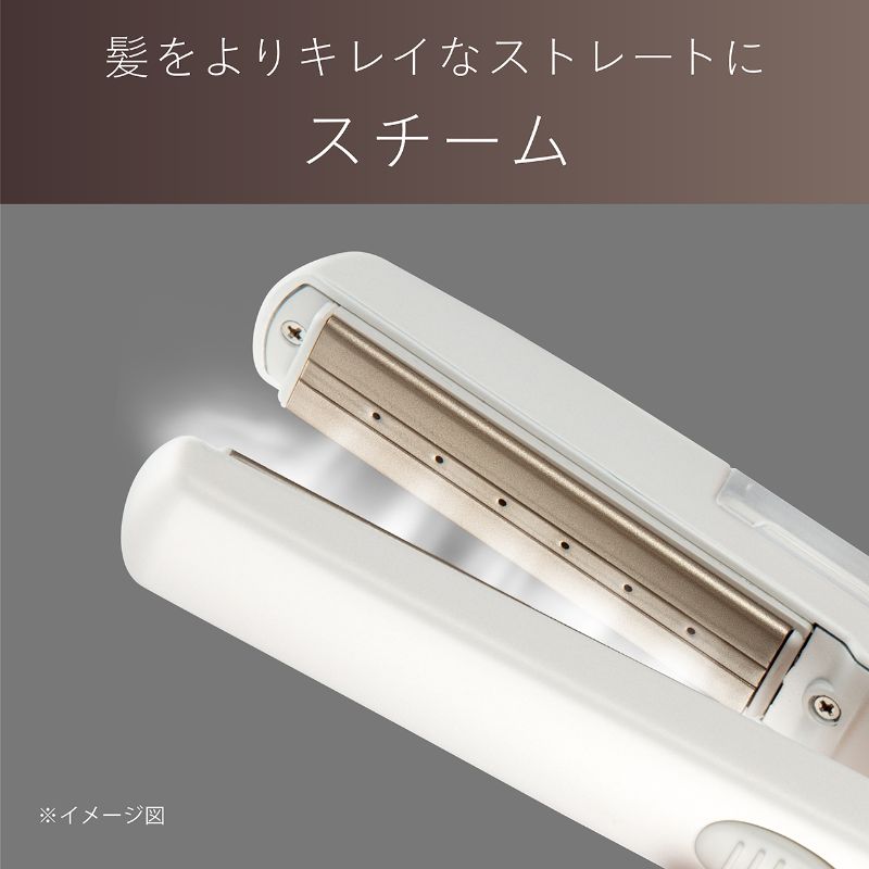 ストレートアイロン 3