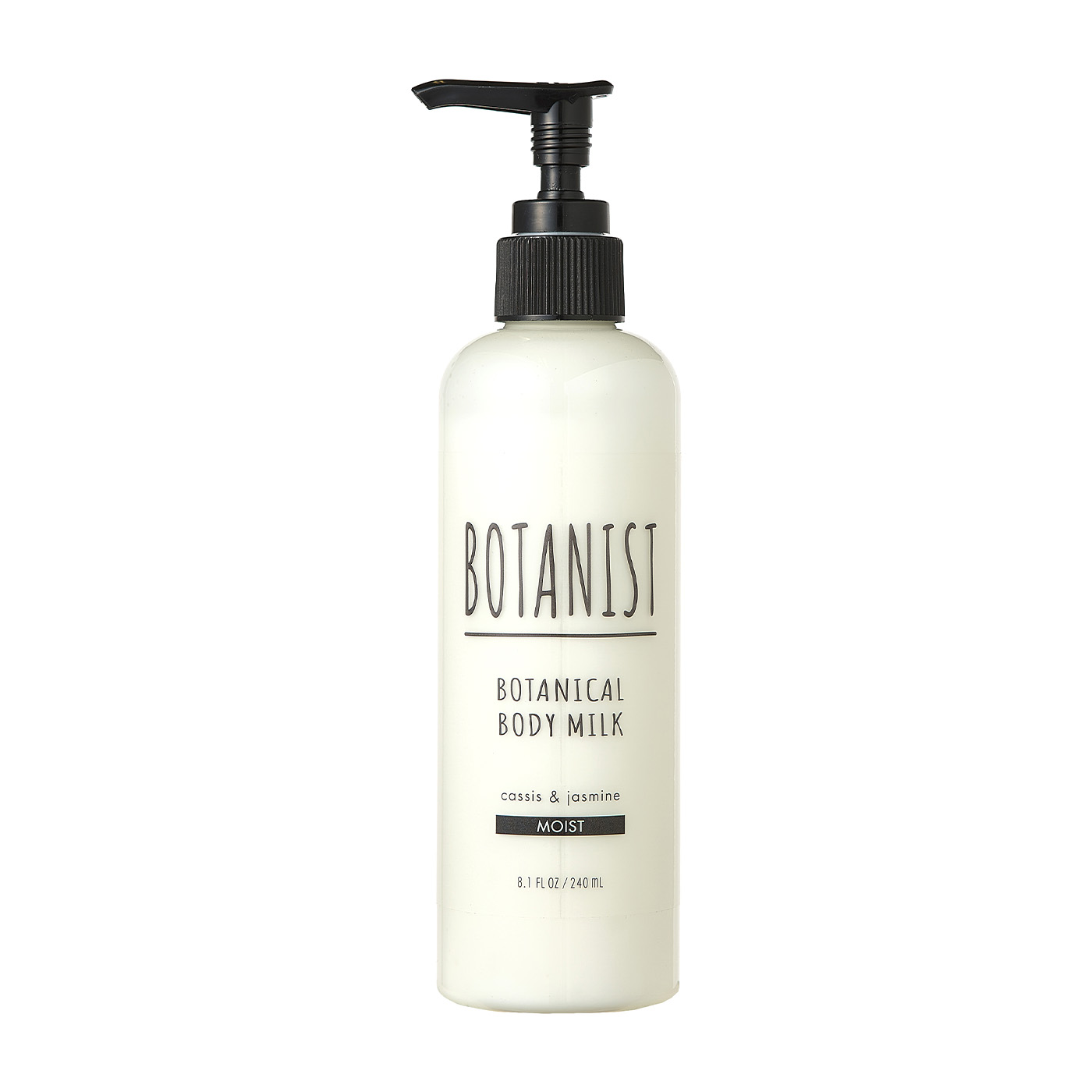 BOTANIST ボタニカルボディーミルク ライト 240ml 【使い勝手の良い】