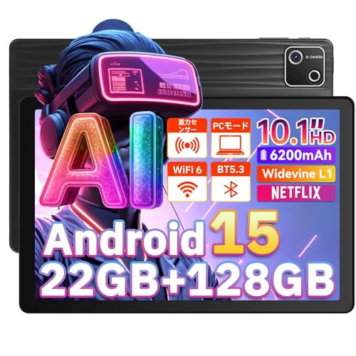 Androidタブレット 11インチ 16GB+128GB Amazon.co.jp: 【NEW Android タブレット 11インチ】Blackview