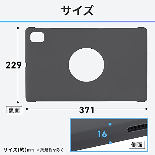 タブレットケース 3