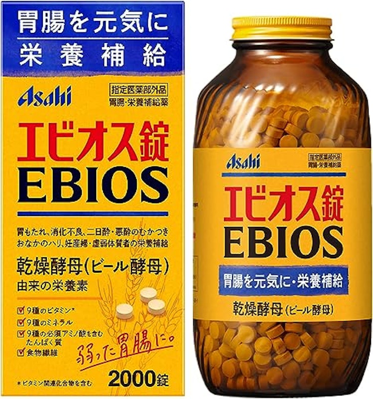 エビオス錠 1