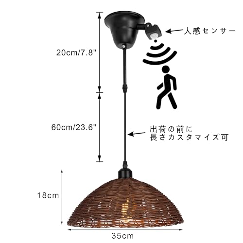 ペンダントライト 3