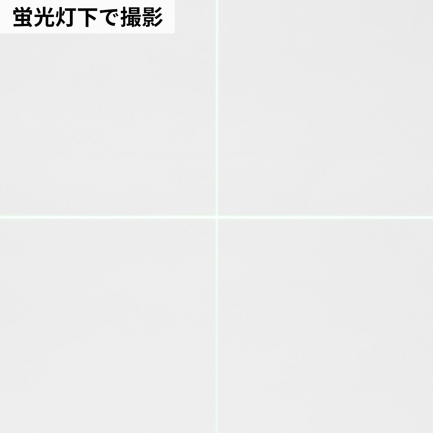 5ライン グリーンレーザー墨出し器 8