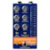 アンブレラカンパニー Bass Compressor 1