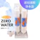 創健科学 ZERO WATER+イオン交換搭載/縦置きタイプ 1