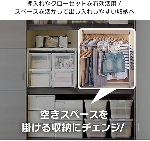 パイプハンガー 2