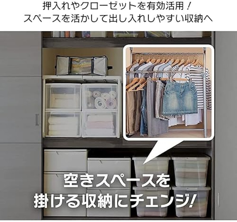 パイプハンガー 2