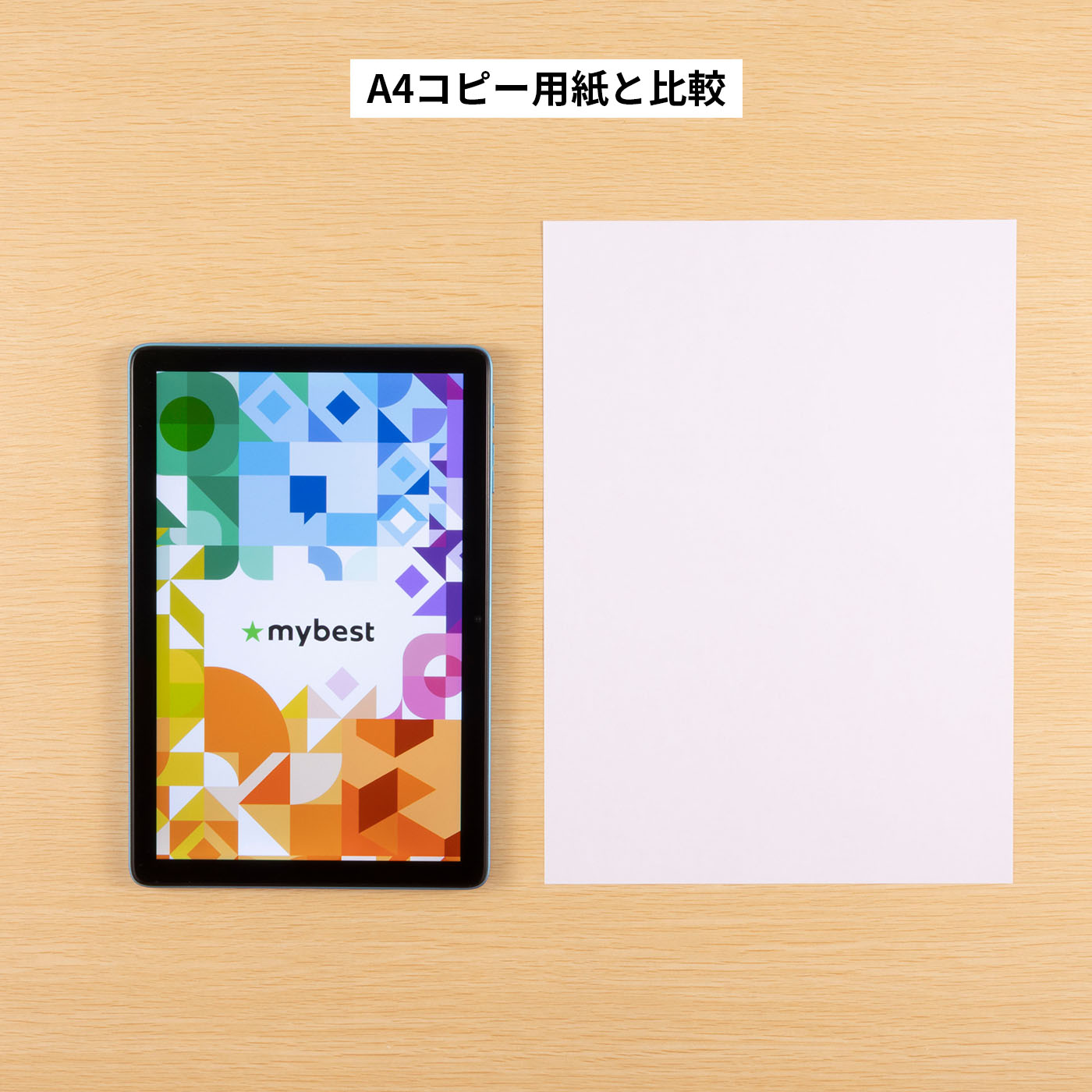 TECLAST Android 15 タブレット 10インチ wi-fiモデル P30を検証