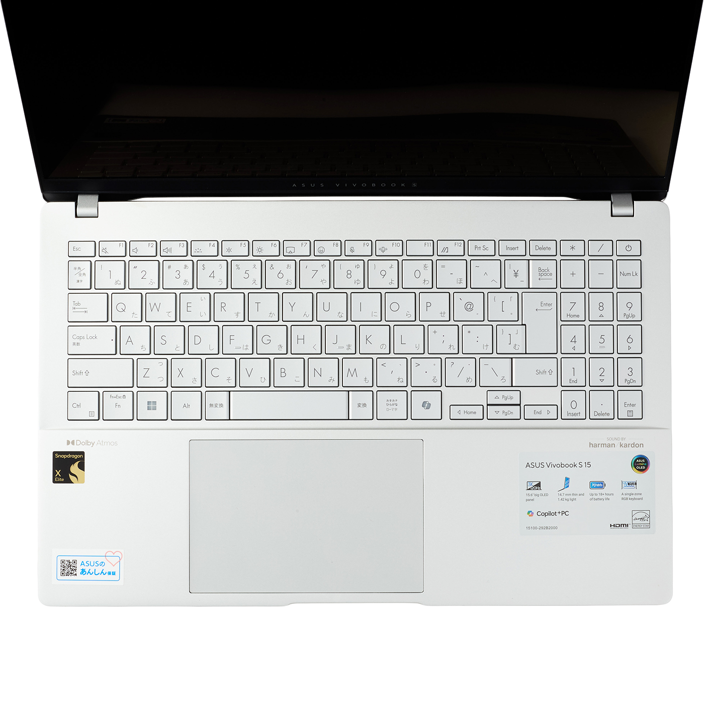 ASUS Vivobook S5507QA-HA321Wの口コミ・評判は？実際に使ってよい点