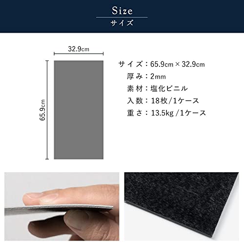 フロアタイル 4