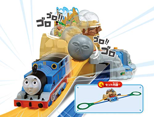 にげろ！トーマス！ボルダーのゴロゴロ山セット 8
