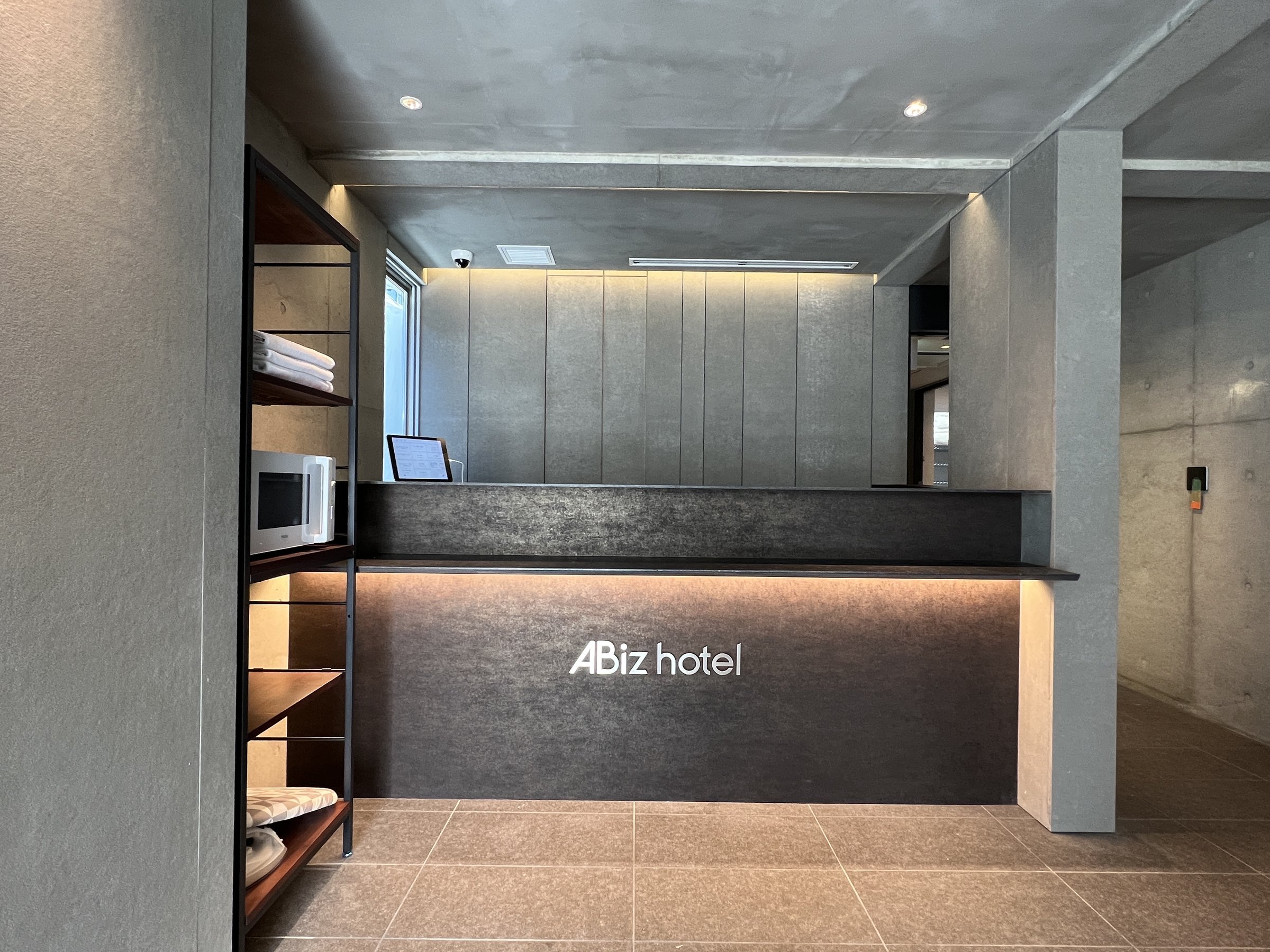 ABiz hotel 1