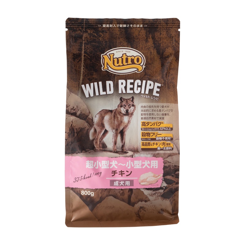 超小型犬~小型犬用 成犬用 チキン 1