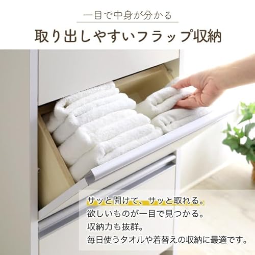 ランドリー収納 3