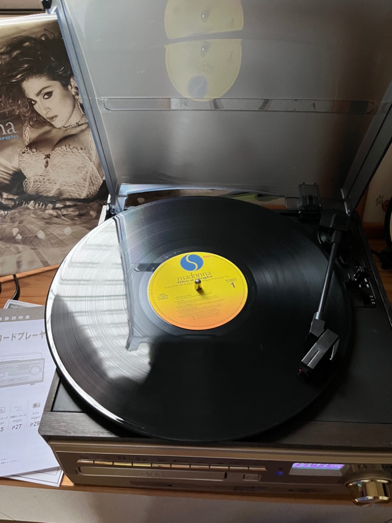 マルチレコードプレーヤー 2