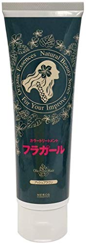 カラートリートメント 1